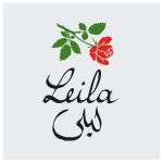 Leila رقم مطعم ليلي